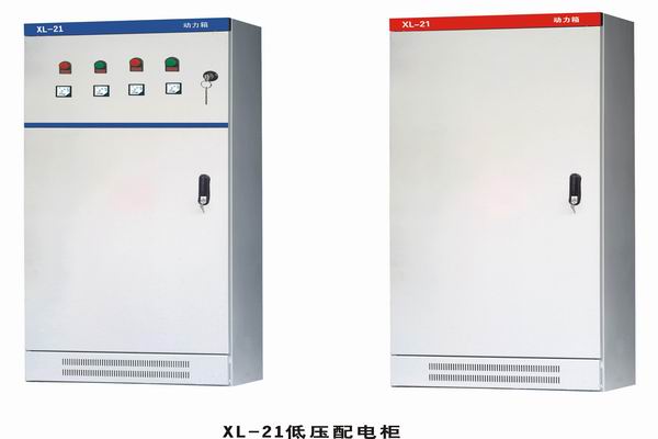 琼结3683配电-3683谈谈防水配电箱检修